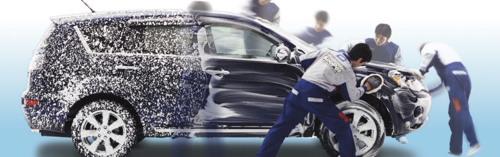 手洗い洗車