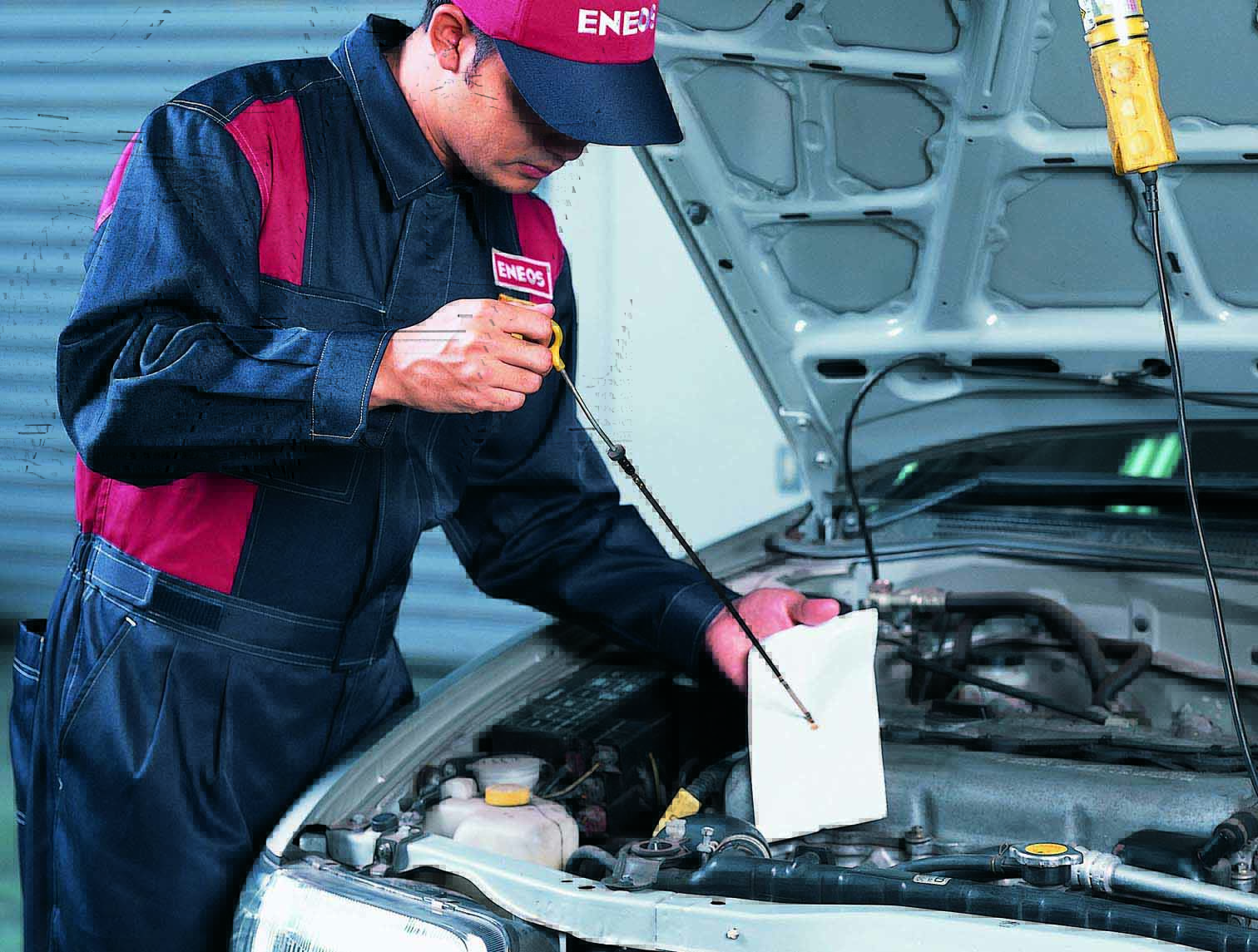 ENEOS 2021 オイルマスター つなぎ 非売品 M エネオス オイルマスター