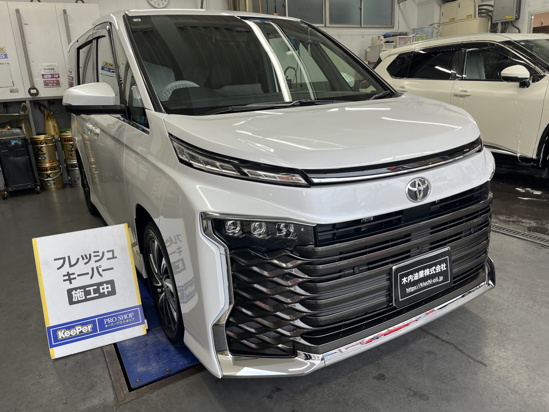 トヨタ ヴォクシー フレッシュキーパー