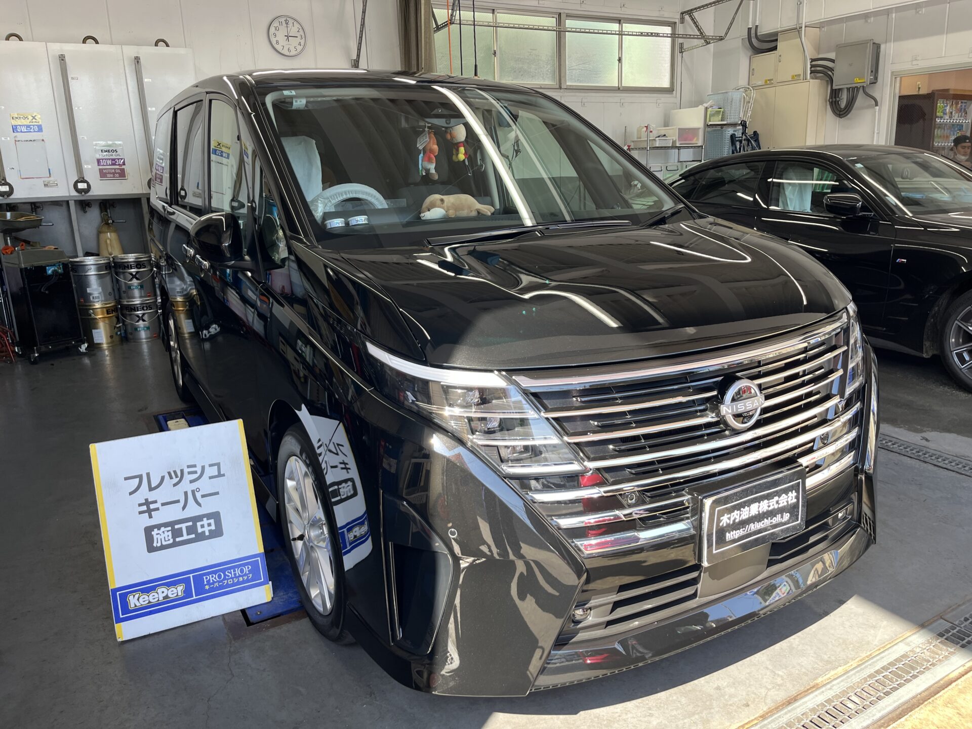 日産 セレナ フレッシュキーパー施工