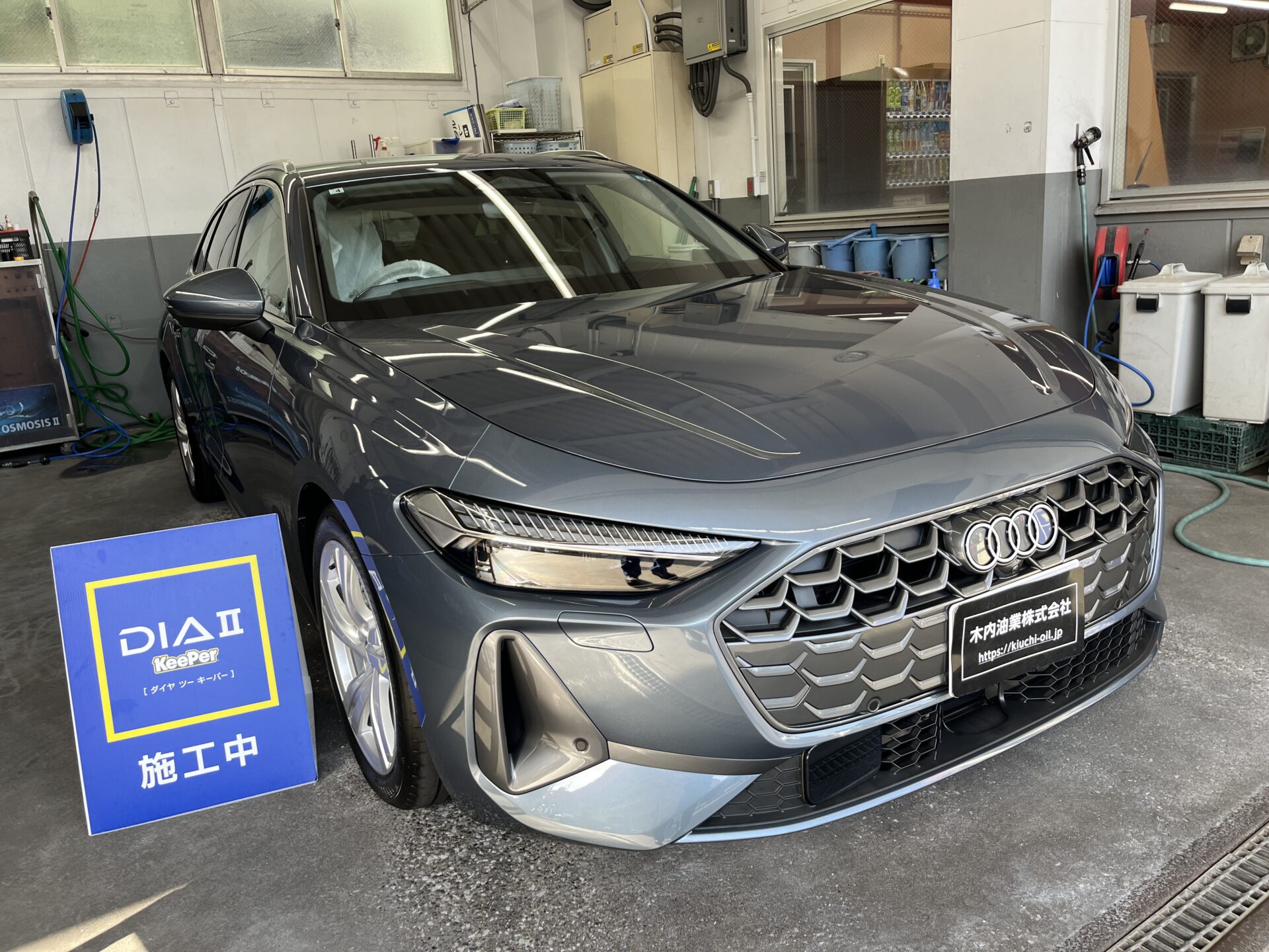 新車 アウディ A5 ダイヤⅡキーパー施工