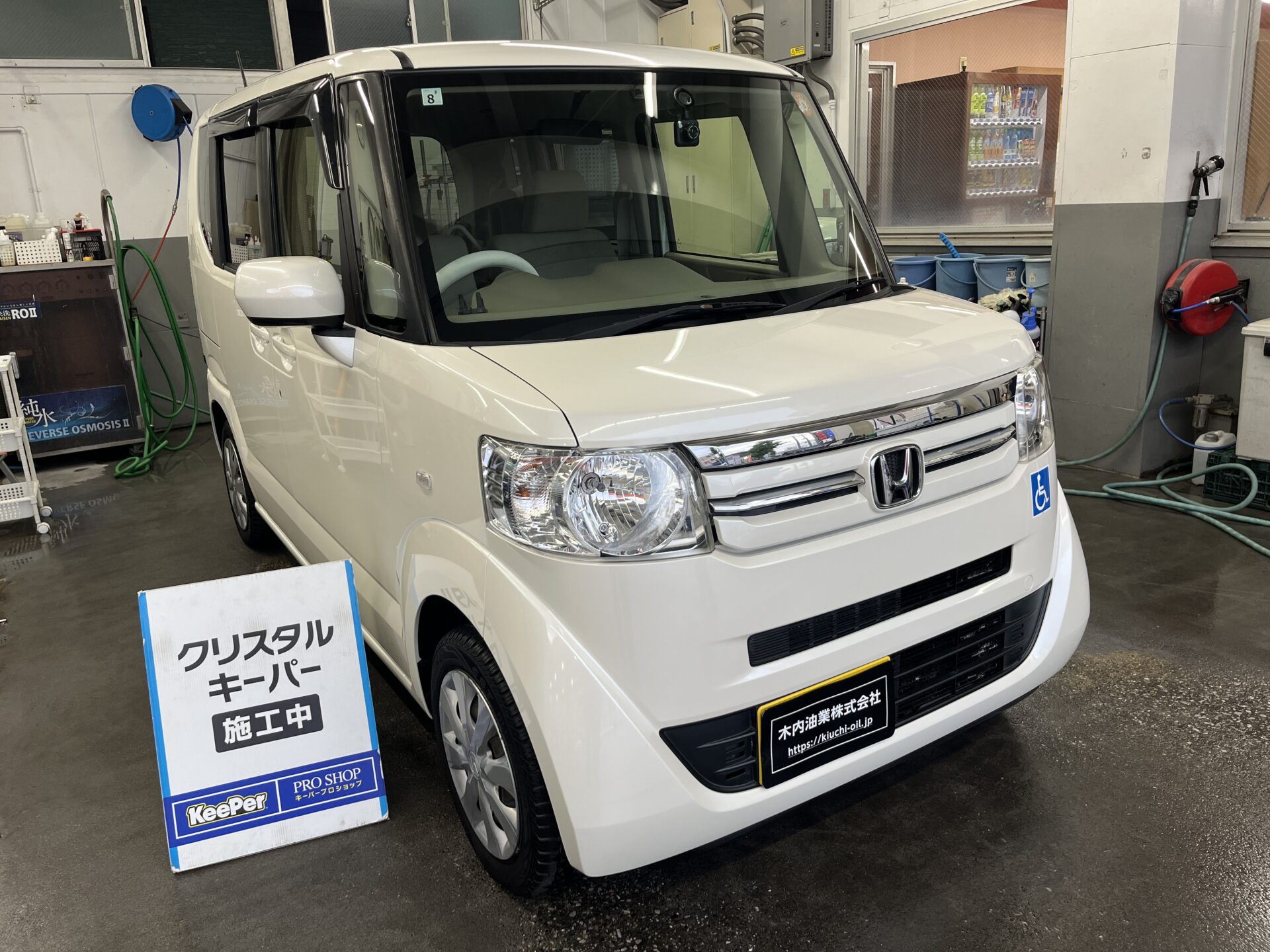 ホンダ N-BOX クリスタルキーパー施工