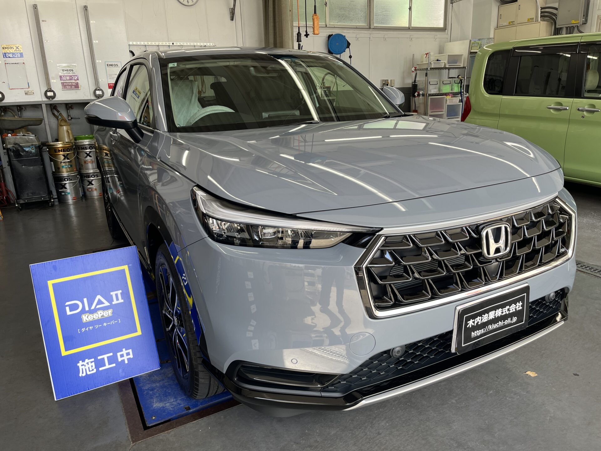 ホンダ ヴェゼル ダイヤⅡキーパー