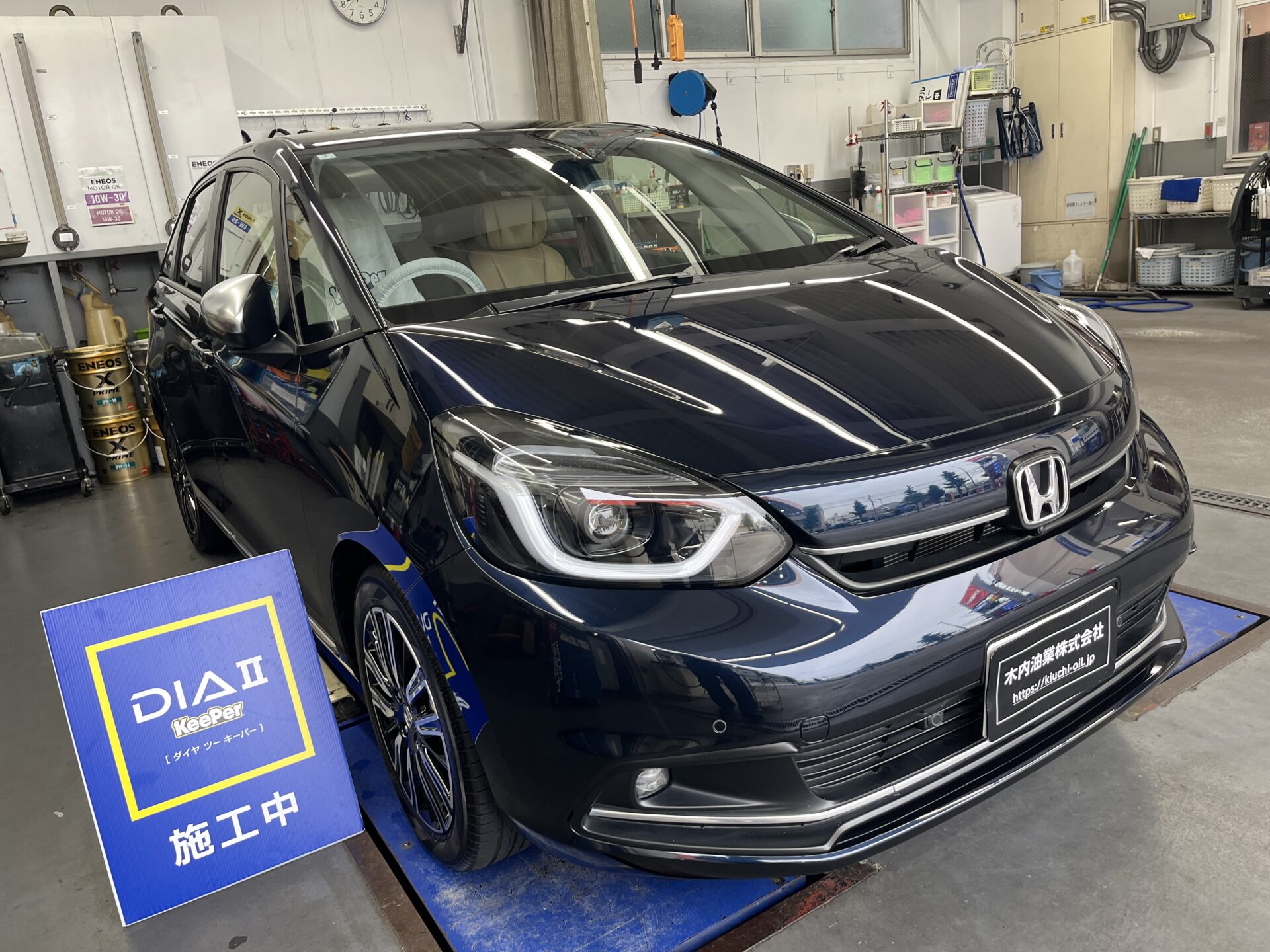 ホンダ フィット ダイヤⅡキーパー施工