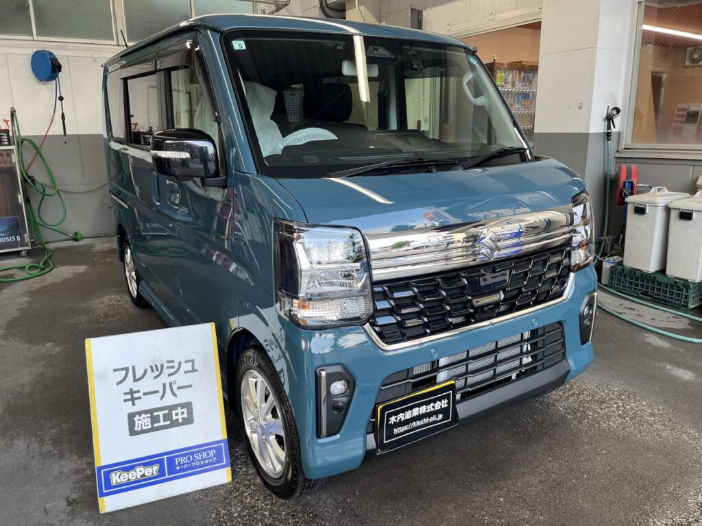 スズキ エブリィ フレッシュキーパー