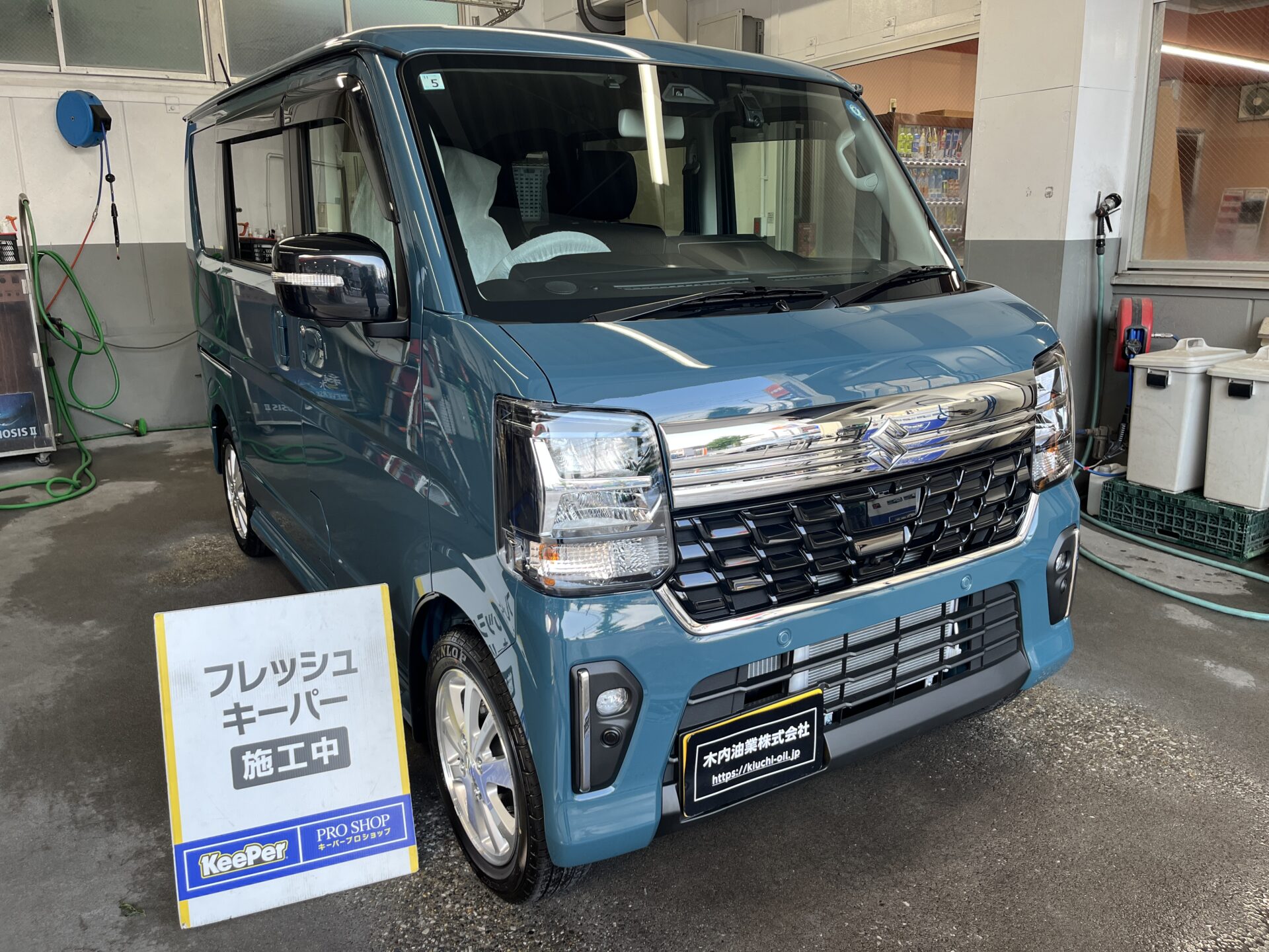 【新車】スズキ エブリィ フレッシュキーパー施工