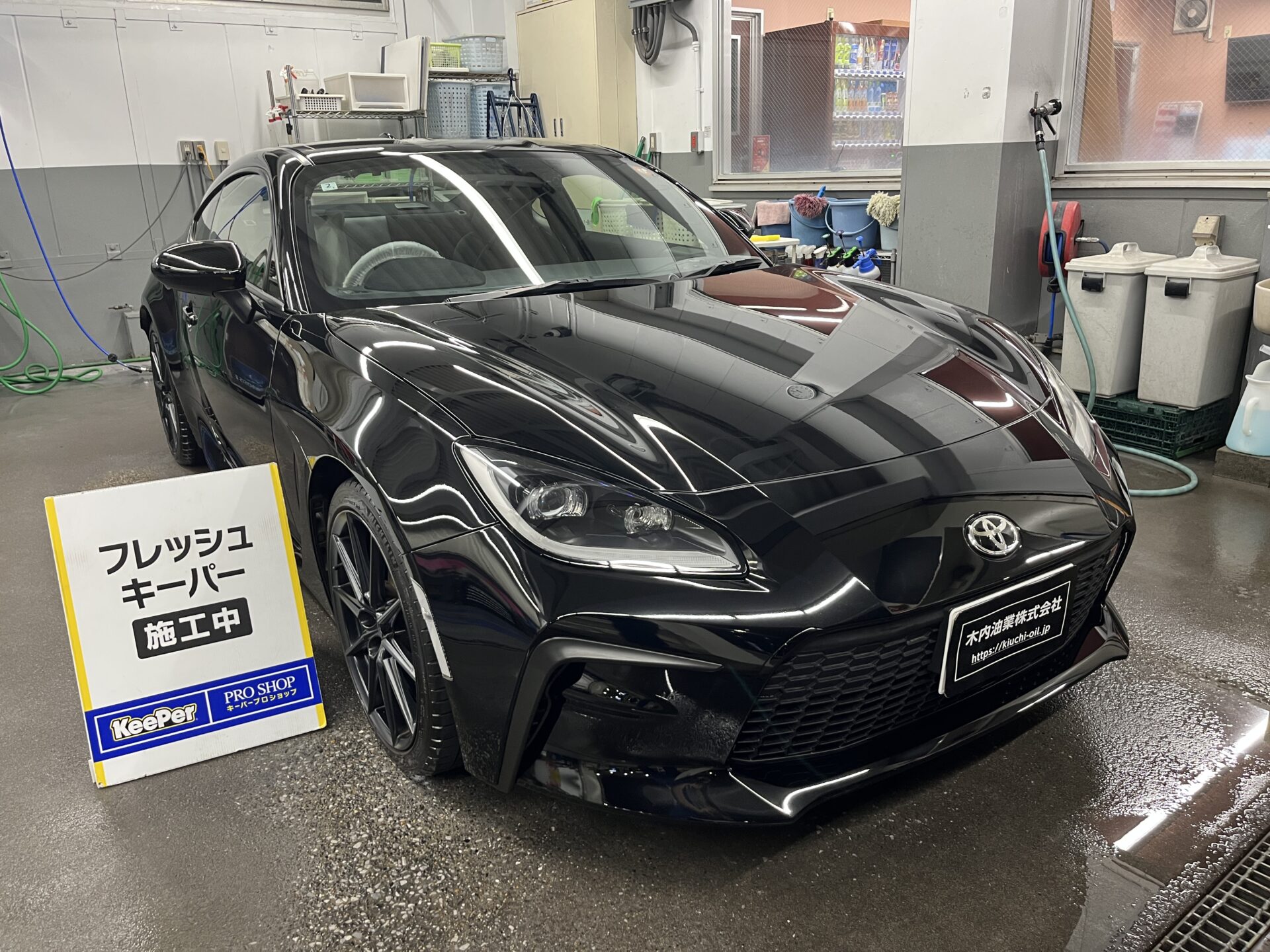 トヨタ 86 フレッシュキーパー施工