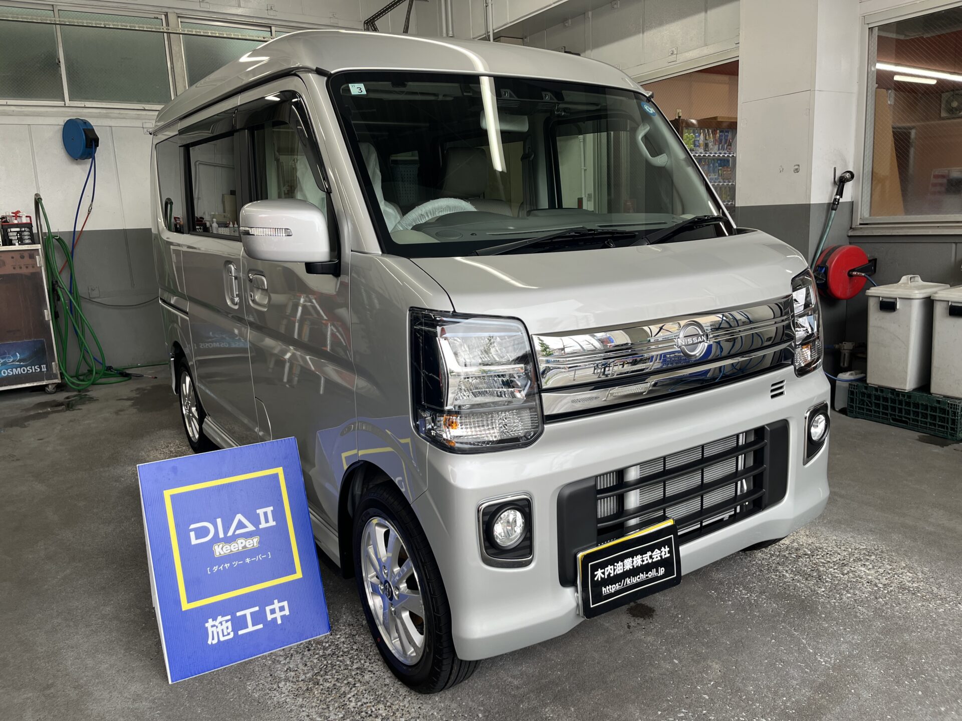 【新車】日産 NV100 クリッパーリオ ダイヤⅡキーパー施工