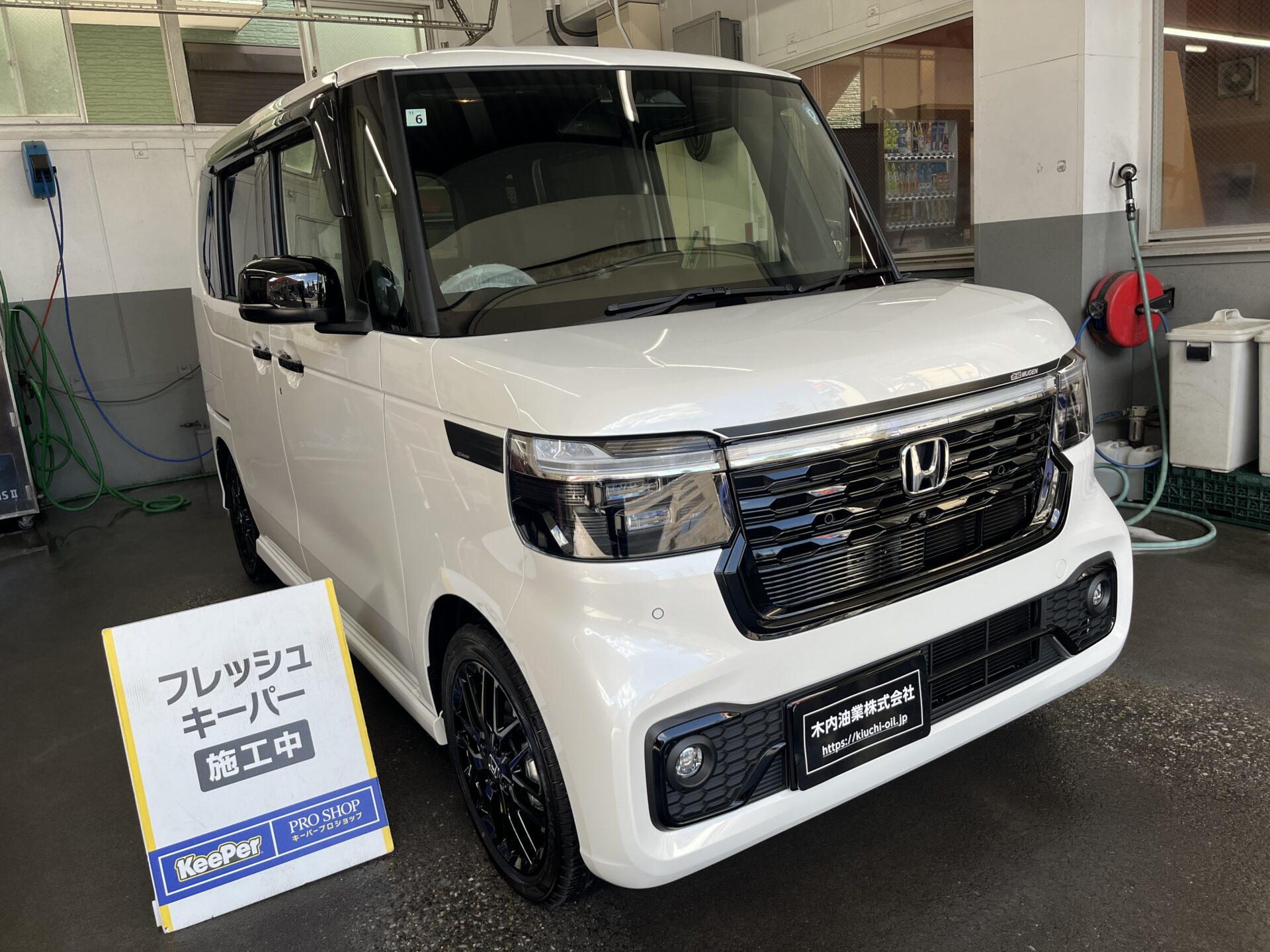 【新車】ホンダ N-BOX フレッシュキーパー施工
