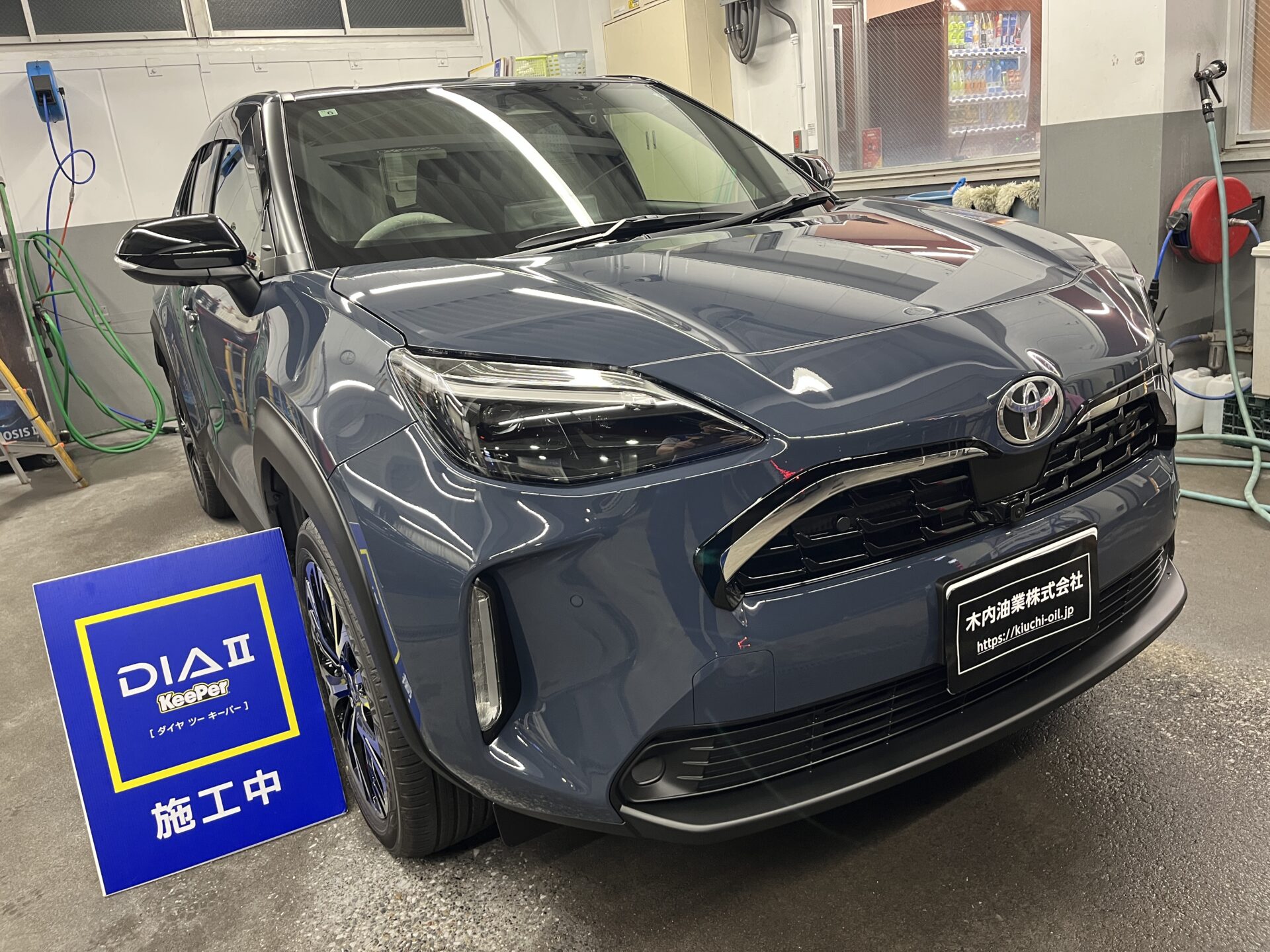 【新車】トヨタ ヤリスクロス ダイヤⅡキーパープレミアム施工
