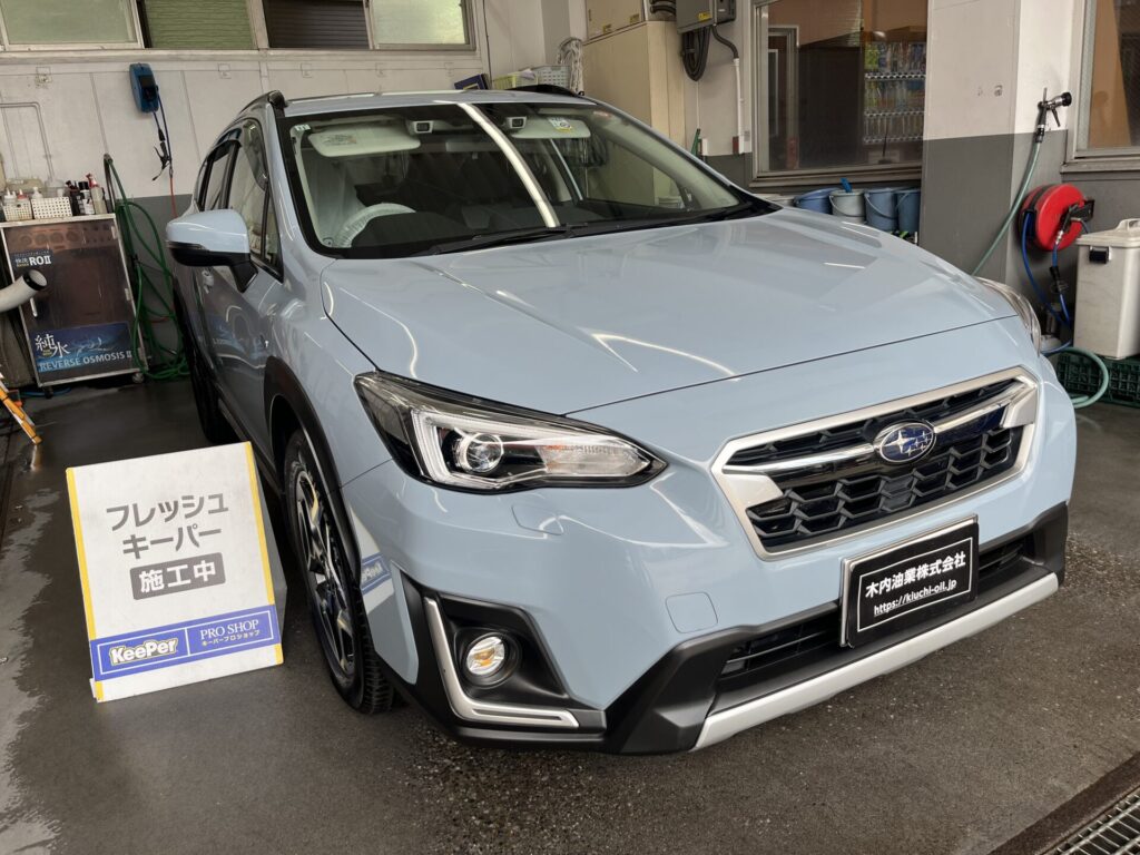 スバル XV フレッシュキーパー施工