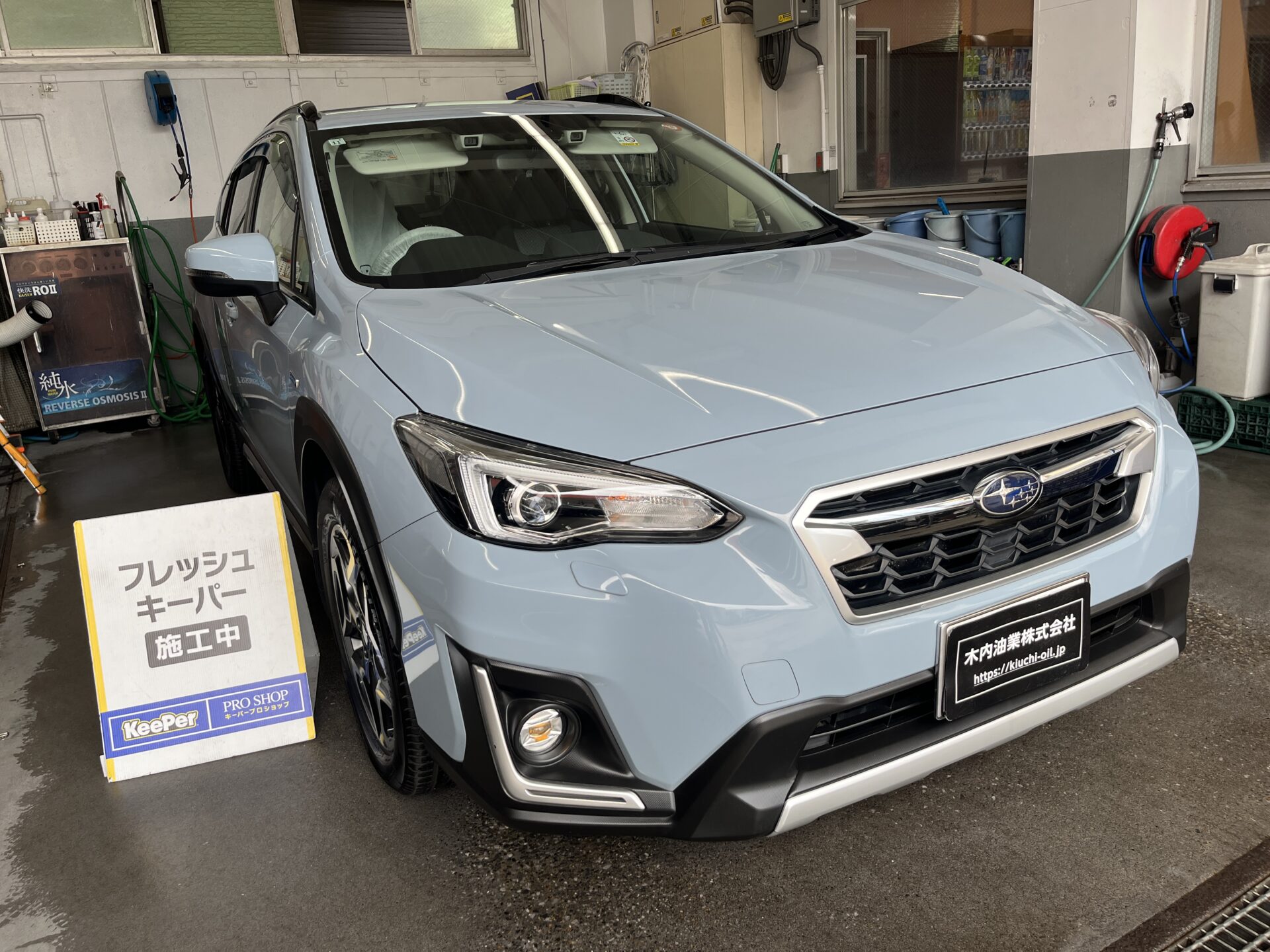 スバル XV フレッシュキーパー施工