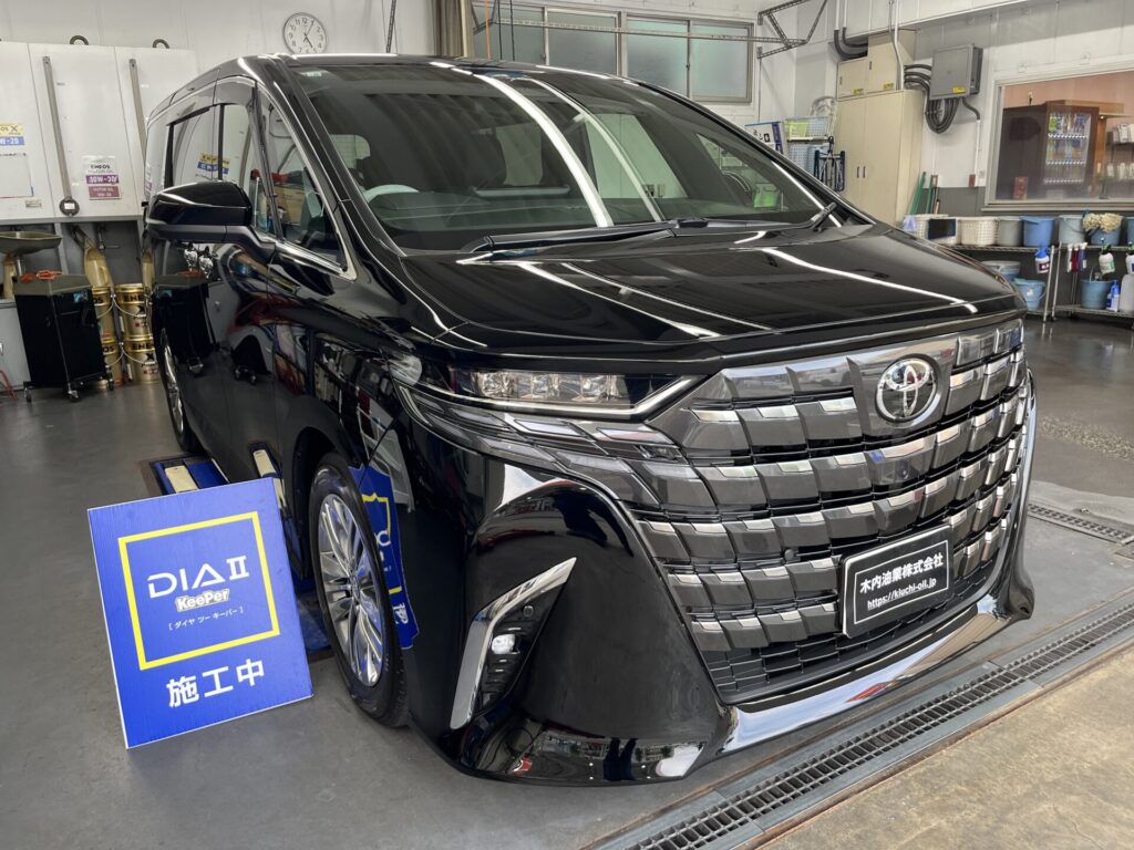 【新車】トヨタ ヴェルファイア ダイヤⅡキーパー施工