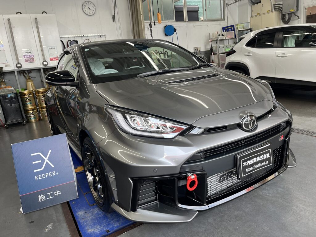 【新車】トヨタ GRヤリス EXキーパープレミアム施工