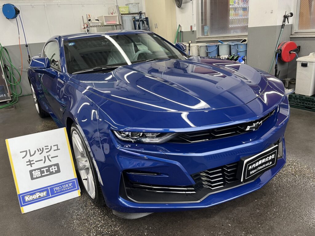 シボレー カマロ フレッシュキーパー施工